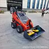 Cargadora compacta de dirección deslizante, Excavadora de orugas para extracción de material al final de la mina, Giro flexible para uso en patio de carbón