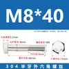 Tornillos de Acero Inoxidable 304 con Rosca Parcial y Hexágono Exterior y Accesorios de Perno Extendido M6M8M10M12M14M16M20