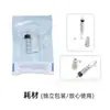 Instrumento de Introducción para Aguas Poco Profundas Tipo Caja para Salones de Belleza, Instrumento Portátil de Introducción de Luz de Agua, Equipo Profesional Comercial para Belleza