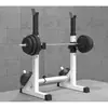 Rack de Agachamento Búlgaro Rack de Supino Rack de Barra Rack de Levantamento de Peso Rack de Agachamento e Supino Equipamento de Fitness para Casa Homens Mulheres Rack de Barra