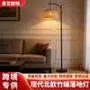 Lámpara de Pie Transfronteriza Estilo Japonés, Lámpara de Bambú Ajustable Creativa en Forma de Y para Hoteles, Salas de Estar y Villas, Venta al por Mayor de Iluminación
