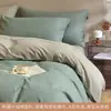 Conjunto de cama de alta qualidade de quatro peças 100S, feito de algodão puro, com acabamento espessado e escovado, e uma capa de edredom quente para outono e inverno. 4A