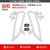 Adecuado para Wuyang Honda Nwm125 Protector de Caídas, Parachoques de Tubo de Escape Delantero y Trasero, Portabultos Trasero Modificado, Protección de Parabrisas