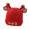 Nuevo Sombrero Infantil Otoño e Invierno Doble Capa Gorro de Lana para Bebé Gorro Tejido para Bebé 1-2 Años Sombrero Cálido para Niños y Niñas