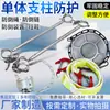 Dispositivo Antivuelco de Pilar Hidráulico Único Enlace Duro 0.8mm-1400mm Cadena Antivuelco Galvanizada con Abrazaderas en Ambos Extremos Producto Terminado