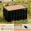 Caja de almacenamiento para maletero de autocaravana de camping al aire libre, organizador multifuncional, almacenamiento de coche plegable, gran capacidad