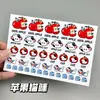 Nueva Linda Manzana Gatito Taza de Agua Pegatina de Transferencia Aspecto de Alta Gama Ins Dibujo Animado para Niños Resistente a los Arañazos e Impermeable Pegatina Decorativa DIY