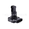 22204-33010 apto para Toyota landcooluze Prado KDJ120/125 medidor de flujo de aire 1KD