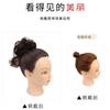 Envoltura para el cabello Seda de alta temperatura Desordenado Cola de pollo Bigotes largos Envoltura para el cabello rizado Esponjoso Novia perezosa Envoltura para el cabello Brote de flor Peluca Femenina