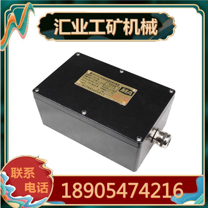 1_副本18
