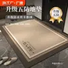 Felpudo de Entrada, Alfombra para Recibidor, Felpudo para el Hogar, Alfombrilla Antideslizante de Lujo para Sala de Estar, Personalizable, Resistente a Manchas, Metabo