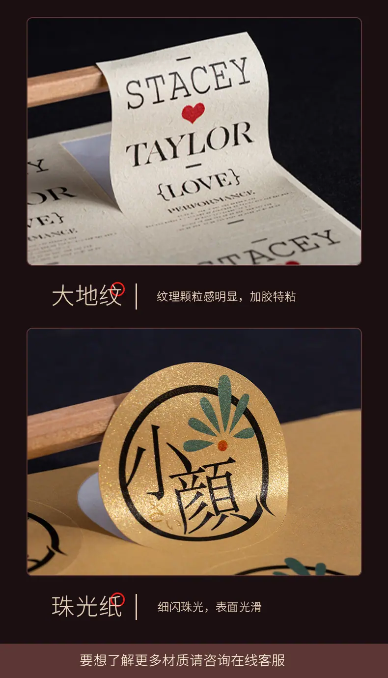 详情_06