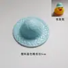 Pato Amarillo Pequeño Cruzado Toalla de Saliva Juguete Sombrero Accesorios Celebridad de Internet Muñeco Pato Amarillo Juguete para Coche Amazon