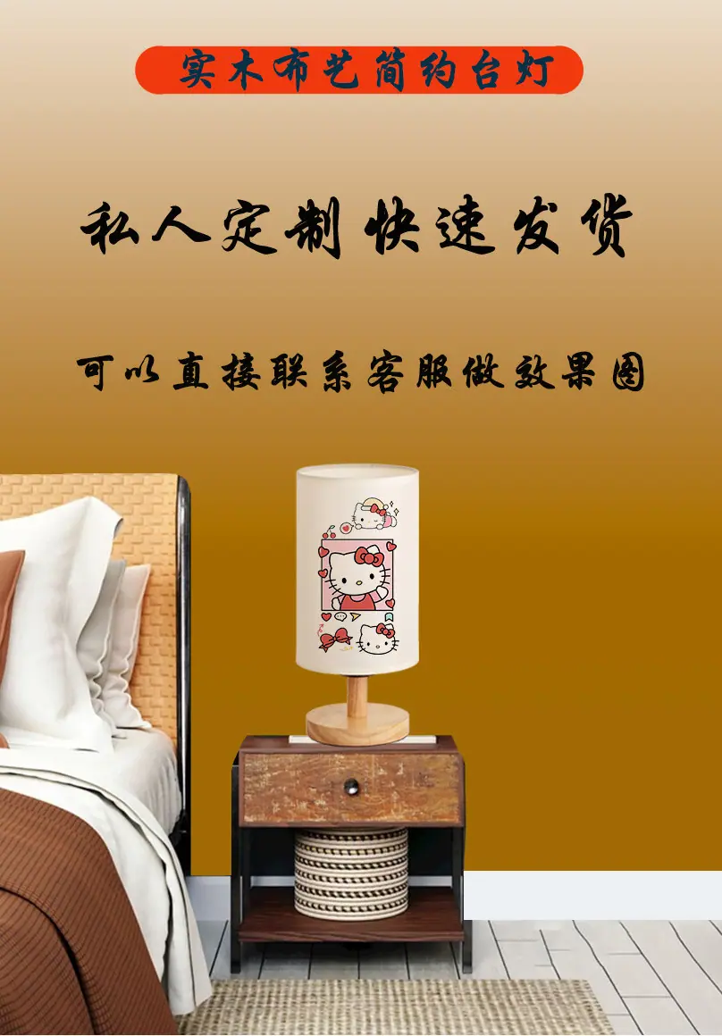 eb5564ef-9b0f-4e0d-ab6a-5cc56f983545.jpe