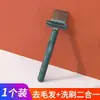 Cepillo de Limpieza para Peines Cepillo Masajeador Peine de Lavado Peine de Cojín para Mujeres Peine con Airbag Cepillo de Limpieza Garra Limpiadora Cepillo de Limpieza Cepillo de Lavado Lavar