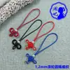 Cordón Redondo de Poliéster de 1.2 mm Patrón Tejido a Mano Cordón para Lanyard Muñeco Juguete Tamaño Pequeño Colgante de Insignia Acrílica Cordón diy