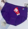 Beleza familiar 8886 calcinhas de algodão femininas plus size cor sólida triângulo 0039 uma variedade de versão grande promocional de borboleta Li Shu shorts