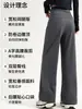 Pantalones de Yoga Rectos para Mujer Petite, Forro Polar Otoño e Invierno, Cintura Alta, Caída Suelta, Ajuste Holgado, Secado Rápido, para Correr, Entrenamiento y Fitness, Pantalones de Pierna Ancha
