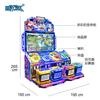Máquina de Juego de Carreras Mecha Speed para 4 Jugadores Videojuego Ciudad Parque Infantil Equipo de Entretenimiento Máquina Recreativa con Monedas