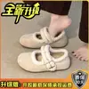 Zapatos Cómodos con Plataforma Interior de Pelo 2025 Nuevos Zapatos Birkenstock para Mujer Invierno Forrados de Lana Mary Jane con Velcro Cálidos Zapatos de Algodón