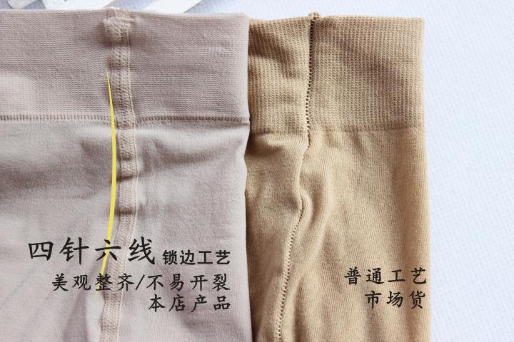 详情1