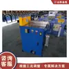 Máquina cortadora de aluminio tipo 455, máquina cortadora automática de perfiles de aluminio, equipo de corte para tubos y barras de aluminio