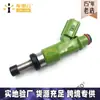 Para Toyota Hailax VIGO bico injetor de combustível 23250-0C020 23209-0C020
