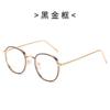 Nuevo Armazón de Metal para Lentes de Procesamiento Personalizado Retro Ciber Popular para Mujer Gafas Transfronterizas Moda para Mujer Gafas Antiluz Azul que Cambian de Color
