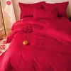 Conjunto de Casamento Estilo Chinês de Algodão Puro Quatro Peças Quarto de Casamento Vermelho Colcha Bordada de Casamento Capa de Colcha de Casamento Conjunto de Roupa de Cama