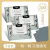 Papel Absorbente de Grasa Facial Papel Absorbente de Grasa para Mujeres Control de Grasa Refrescante de Verano Portátil Té Verde Carbón de Bambú Fragancia Papel Absorbente de Grasa para la Cara de Hombres