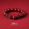 Artículo de envío directo de una pieza: Pulsera de Cinabrio con Pixiu, Bajo Contenido, Regalo Estilo Chino, Popular Pulsera de Bolas de Cinabrio