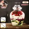 Frasco de Col encurtida de Sichuan Frasco de Vidrio Doméstico Antiguo Frasco Sellado Frasco de Verduras encurtidas Frasco de Fermentación de Chucrut Olla para Verduras encurtidas