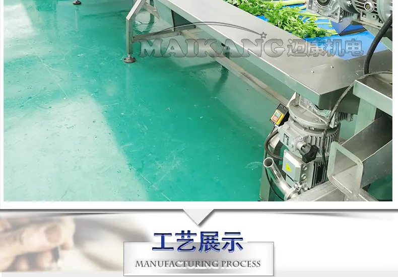 迈康六工位新款详情_18.jpg