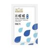Jiesbon Lubricante Gama Completa Lubricante a Base de Agua Cero Sensorial para Spray Corporal Masculino al por Mayor