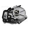 Bomba de Vacío de Freno 12684050 Adecuada para Eg6 Primera Generación Junyue 1.5t 12678247, 12662789