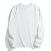 Camiseta Masculina de Cor Sólida Pesada Americana Manga Longa Solta Algodão Puro Adolescentes Branco Camiseta Básica para Casal