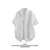 Camisa de verano para hombre, fina, holgada, casual, moderna, elegante, de seda helada para jóvenes, manga corta, versátil, camisa blanca