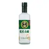 Vinagre Blanco de Arroz Glutinoso Zhongba 9 grados Botella Grande de 500ml Empaque para Catering Vinagre de Ajo Vinagre de Manzana Vinagre para Platos Fríos Venta al por Mayor