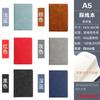 Cuaderno Personalizable con Impresión de Logo, Set de Regalo en Caja, Notas para Reuniones de Negocios, Cuaderno de Cuero Suave, Caja de Regalo Gruesa al por Mayor