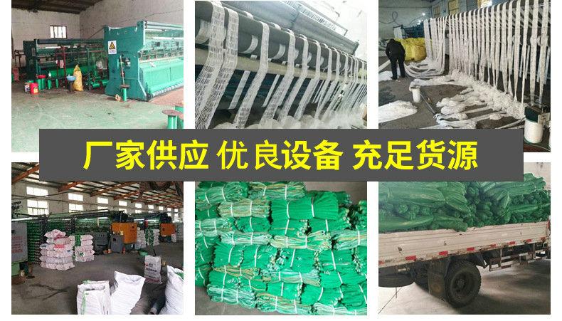 安全楼梯防护网定制娱乐设施手工装饰麻绳网厂家服装店挂衣网13