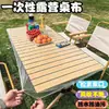Mantel de picnic desechable para reuniones al aire libre y camping, cierre con banda elástica, impermeable y a prueba de aceite, cubierta de mesa plegable para exteriores