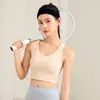 Chaleco Deportivo Cruzado de Copa Fija Espalda Hermosa para Reuniones, Ropa Exterior para Mujer, Yoga, Alta Resistencia, A Prueba de Golpes, Ropa Interior para Correr sin Aros de Acero