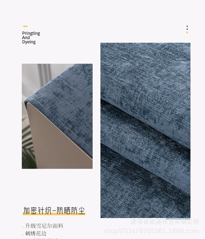 详情-03.png