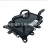 Resfriador 25620-D5000 25620D5000 para Kia Optima 2.4L 2016-2020