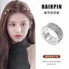 Presilha Lateral Simples de Acrílico para o Dia a Dia, Grampo Versátil Estilo Coreano para Mulheres, Novo Acessório de Cabelo Requintado para o Início da Primavera, Grampo Elegante