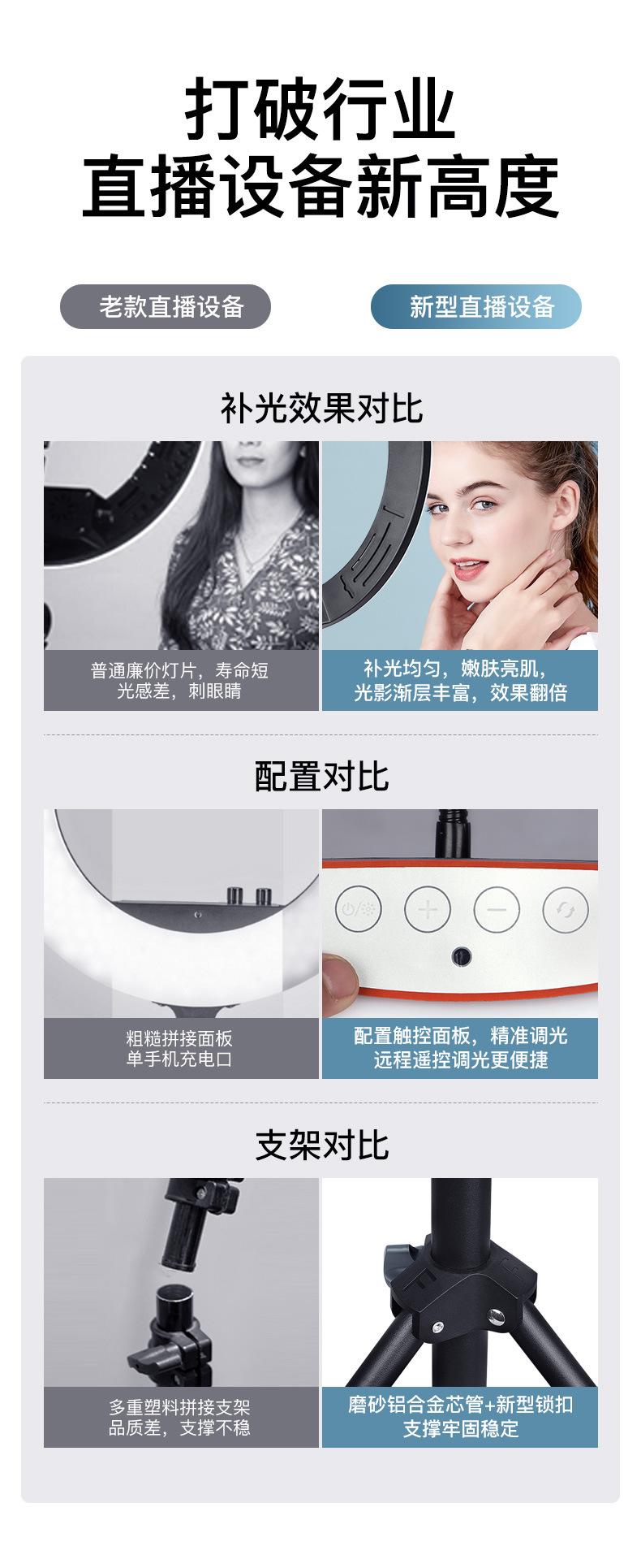 详情页_03.jpg