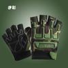 Guantes de medio dedo para niños, antideslizantes, resistentes al desgaste, para deportes al aire libre, ciclismo de equilibrio, fitness para estudiantes masculinos y femeninos.