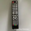 Shwrmc0103 Dh 1603239696 Control Remoto en Inglés es Adecuado para TV LCD Sharp Sharp