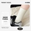 Calcetines de media pantorrilla para mujer Zhuji para Otoño e Invierno, Estilo Ins de moda, Calcetines Deportivos de Color Sólido Versátiles para Pareja, Calcetines Holgados para Mujer