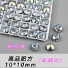 Diamante para Unha K9 de Alta Qualidade, Quadrado Gordo com Fundo Pontiagudo 10mm, Corte Nid d'Oiseau, Substituição Plana, Brilho para Unha DIY, Diamante de Vidro para Unha com Fundo Pontiagudo